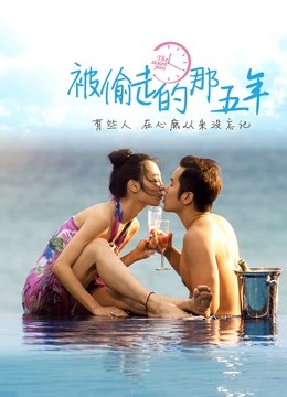 摄影大师上层诱人作品 &#8211; 三位美女模特办公OL[150P/1V/1.07G]