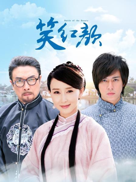 完具(妖姬)-2019.9.21的尺度作品[25P+1V/655MB]